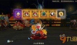 阴阳师最新bug爆料