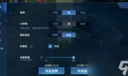 王者荣耀最新爆料v10,英雄技能革新，战局格局再升级！