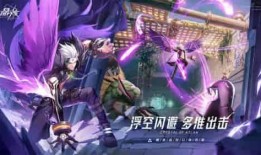 晶核coa官方最新爆料