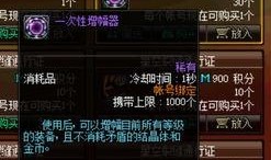 dnf最新爆料活动奖励,活动奖励大放送，惊喜福利等你来拿！