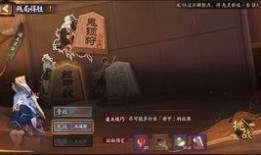 cfhd最新爆料103,103版本革新揭秘，全新内容即将上线！