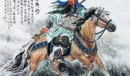 关羽死因爆料最新消息,最新爆料揭示惊人真相