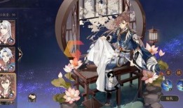 花亦山最新角色爆料,神秘身份引热议，技能设定颠覆想象