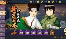 火影爆料热梗大全最新,揭秘最新热梗，盘点那些让人笑到肚子疼的爆料瞬间