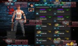 逆战十月份最新爆料,神秘新角色与全新玩法即将揭晓！