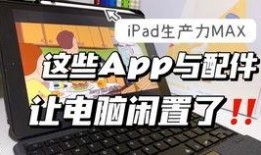 3月高招最新爆料消息,热门专业录取分数线及热门院校招生政策大揭秘！”
