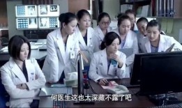 缅北医生爆料视频大全最新,真实事件背后的惊人真相