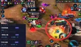 赛季蓝皮爆料最新消息是什么,最新赛事动态揭秘