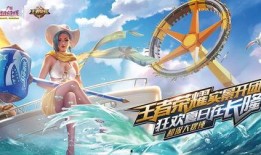 阿离水墨皮肤最新爆料,水墨丹青，古韵盎然