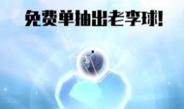 闪暖更新爆料了吗最新,全新内容即将上线，玩家期待值飙升！