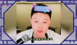 刘一飞最新爆料肖战杨紫,刘一飞独家爆料揭秘幕后真相