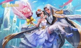 王者最新情人节爆料视频,甜蜜爆料，浪漫元素大揭秘！